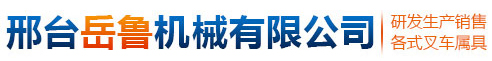 江南app下载·（中国）官方网站